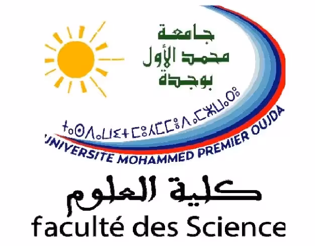 Logo Université Mohammed Premier