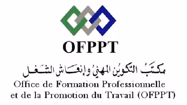 Logo OFPPT Maroc