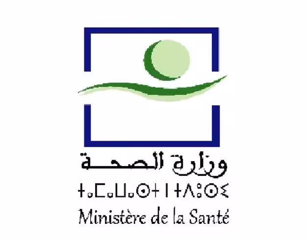 Logo Ministère de la Santé